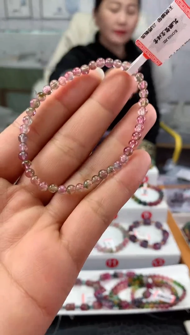 未镶嵌手串碧玺多样性发一条