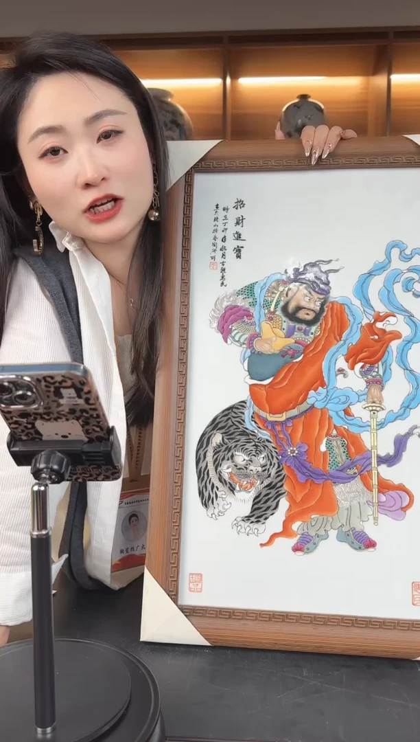 摆件U08闪购商品摆件/一件
