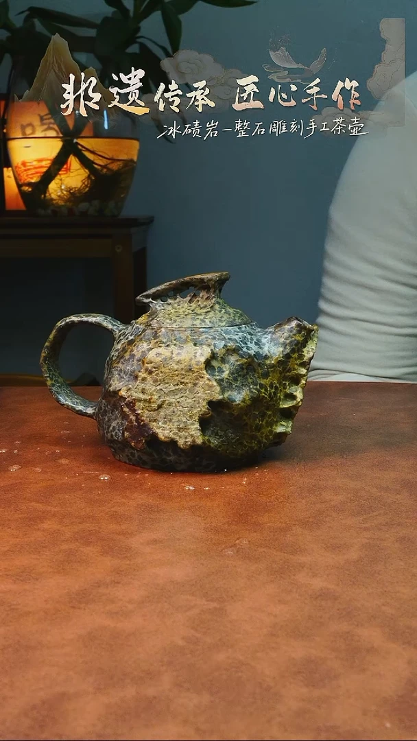 东**就冰碛岩茶器家用茶器