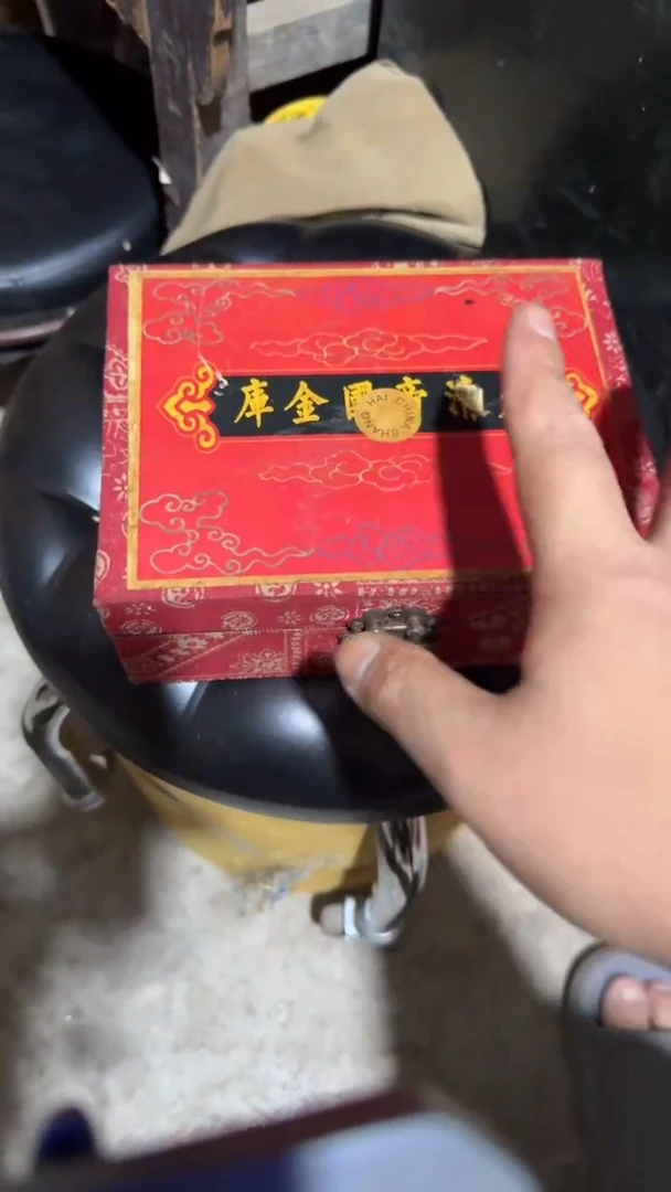 木闪电购链接精品摆件清158