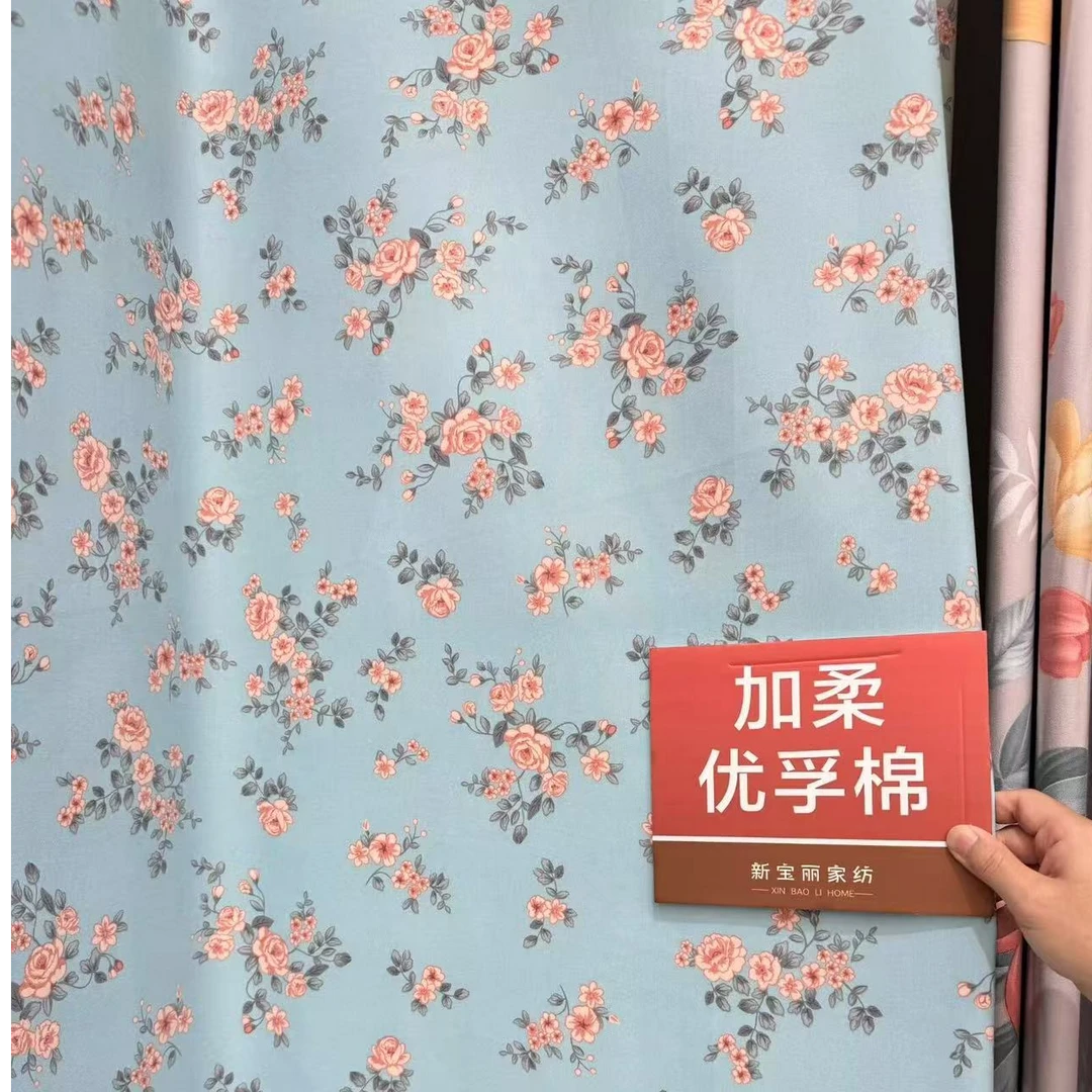 （碎花）4.5米80支优肤棉床单面料大床细纱透气布料柔软布料