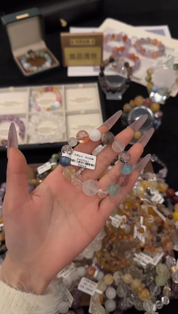 未镶嵌手链水晶多宝f159