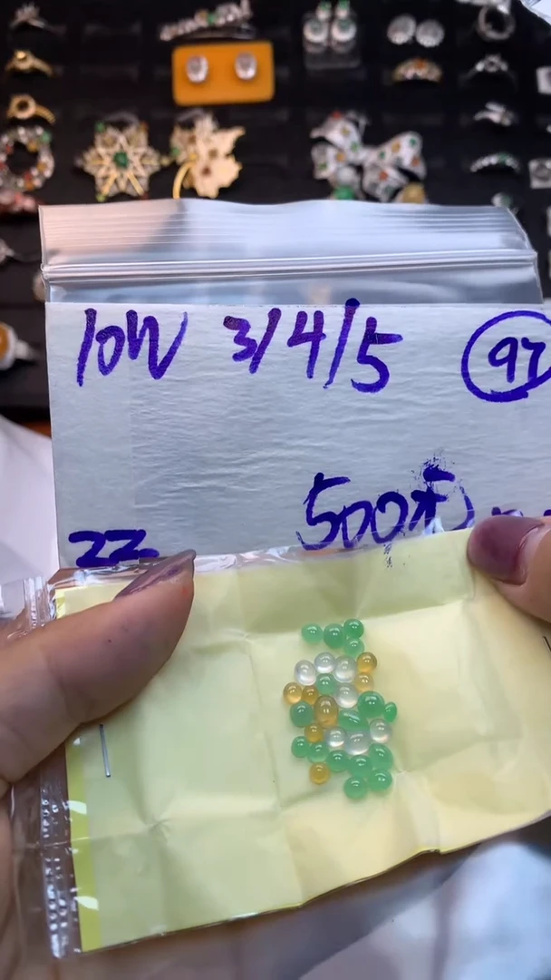 未镶嵌定制翡翠毛货需精细抛光多样性发一件蛋面+500元097