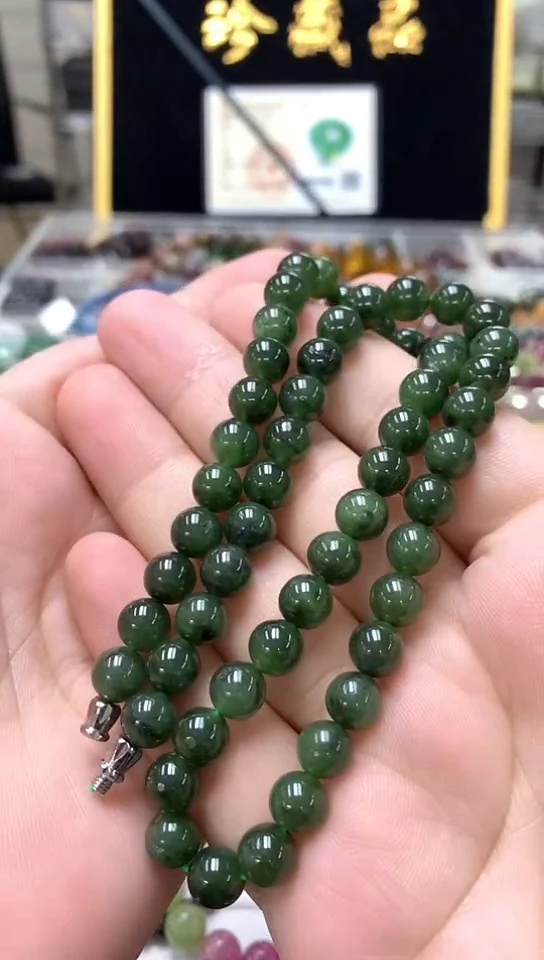 颈饰未镶嵌和田玉（糖玉）手链42