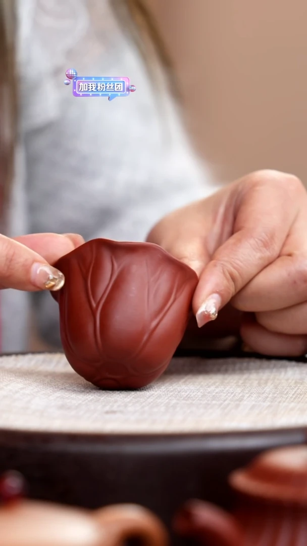 【闪购商品】紫砂茶壶朱泥荷叶杯