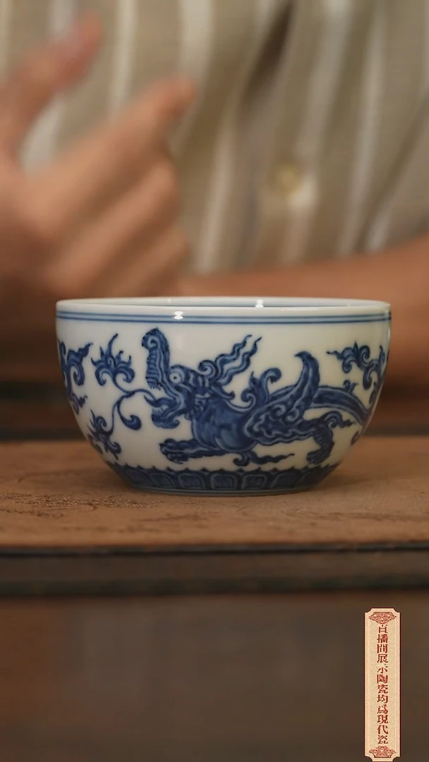 瓷片柴窑青花破价福利