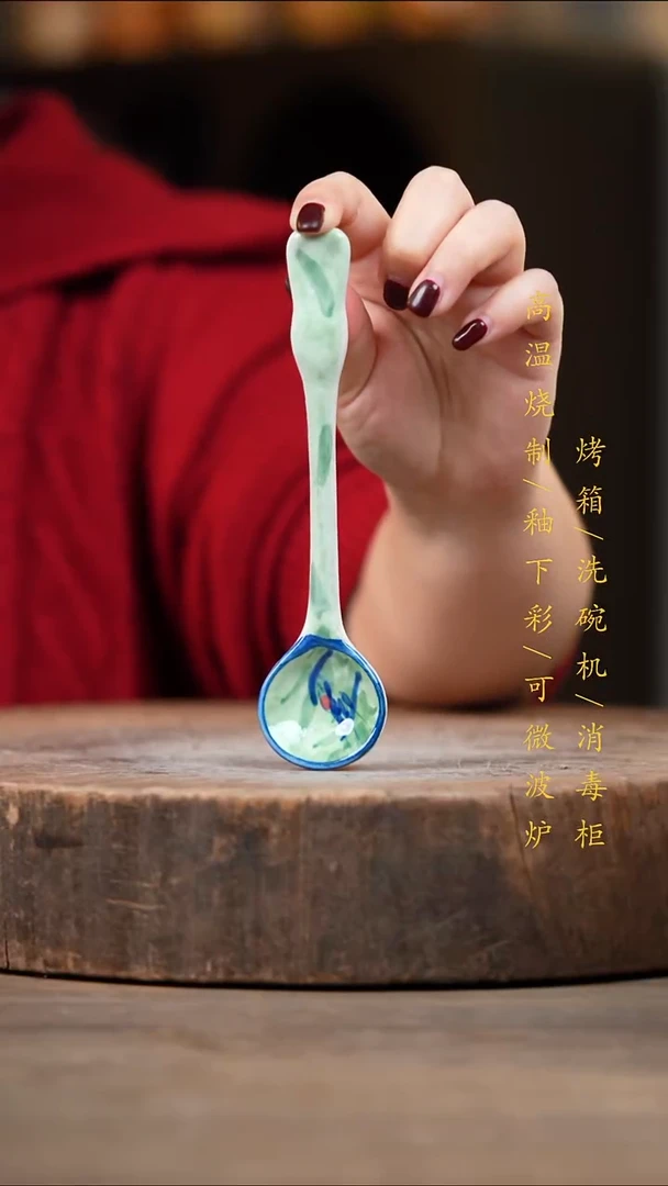 瓷片景德镇高温釉下彩（食品级）