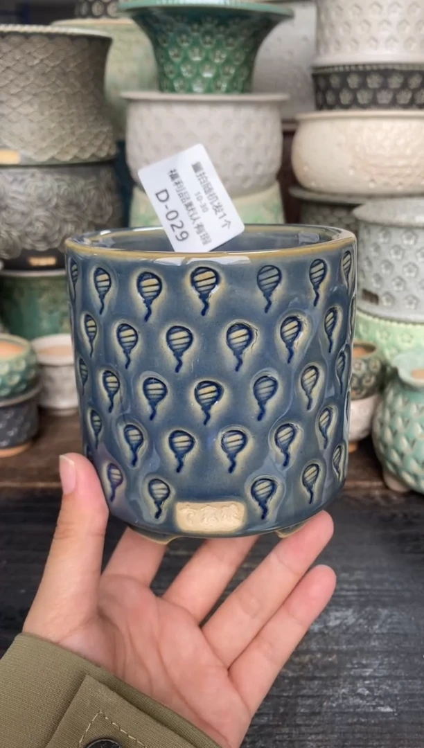 七里烧默认微瑕10-30-029-8