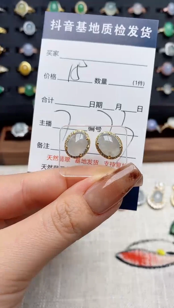 银S925镶嵌戒指翡翠.