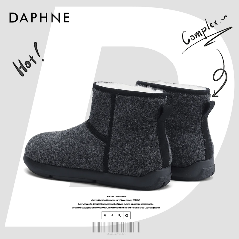 达芙妮网红爆款复古雪地靴女款2025冬季加绒东北御寒棉鞋防水防滑