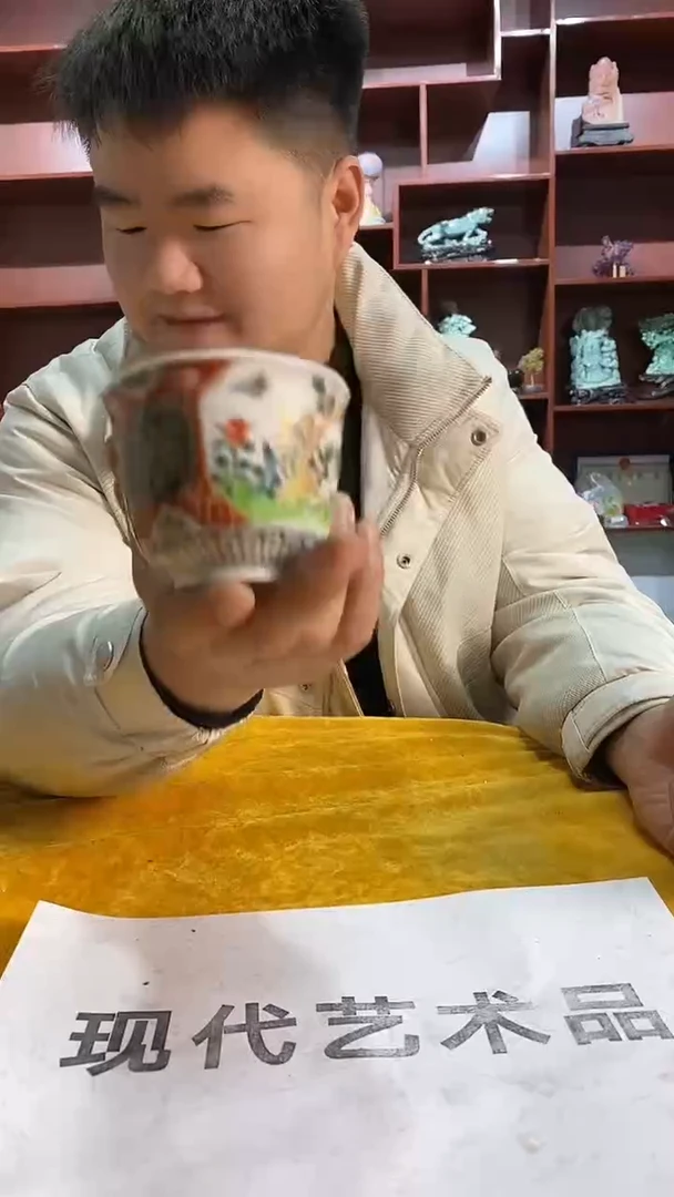 D06景德镇高端瓷器