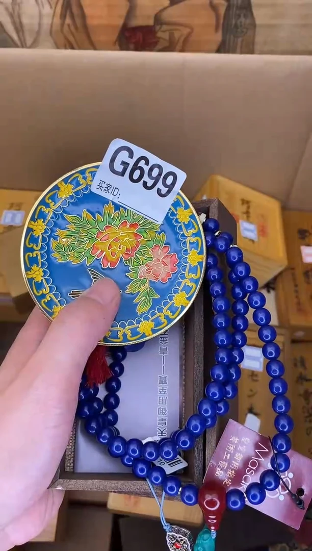 手工艺品琉璃G699琉璃手工艺品瓷器手串多样性发一