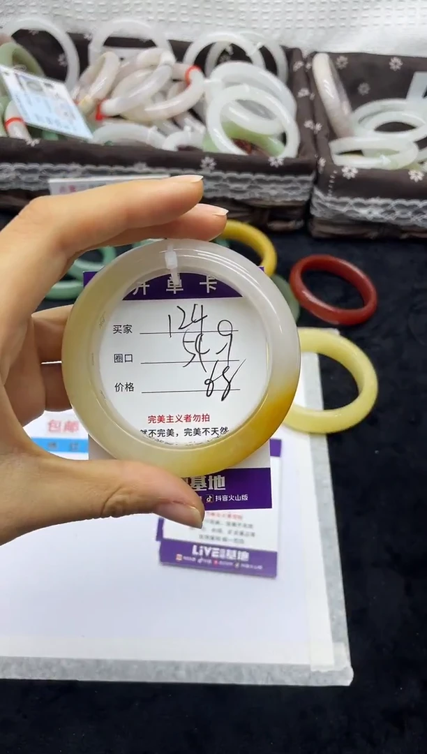 未镶嵌手镯石英质玉124