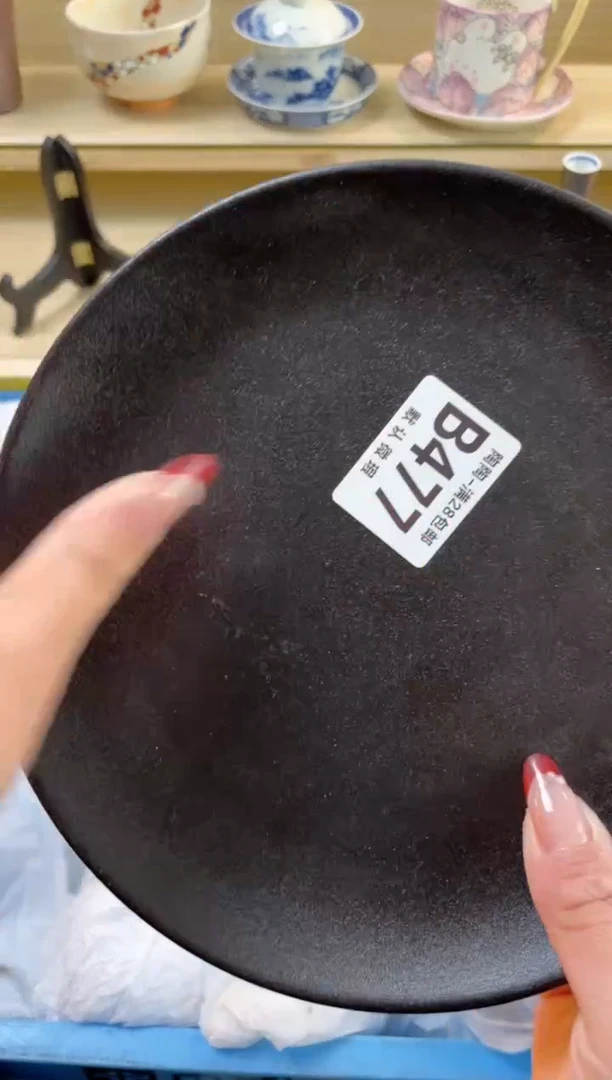 【闪购商品】杯满28包邮瓷器瓷器B477