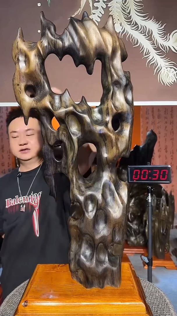 金丝楠托*小叶桢楠金丝楠木
