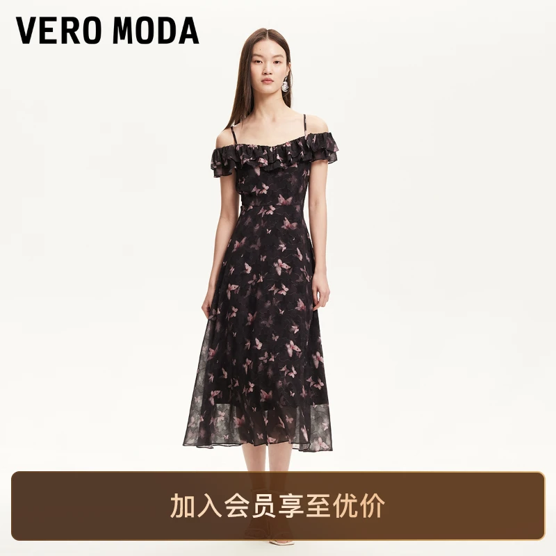 Vero Moda连衣裙2025蝴蝶印花优雅女装轻奢高级感蕾丝碎花子洋气