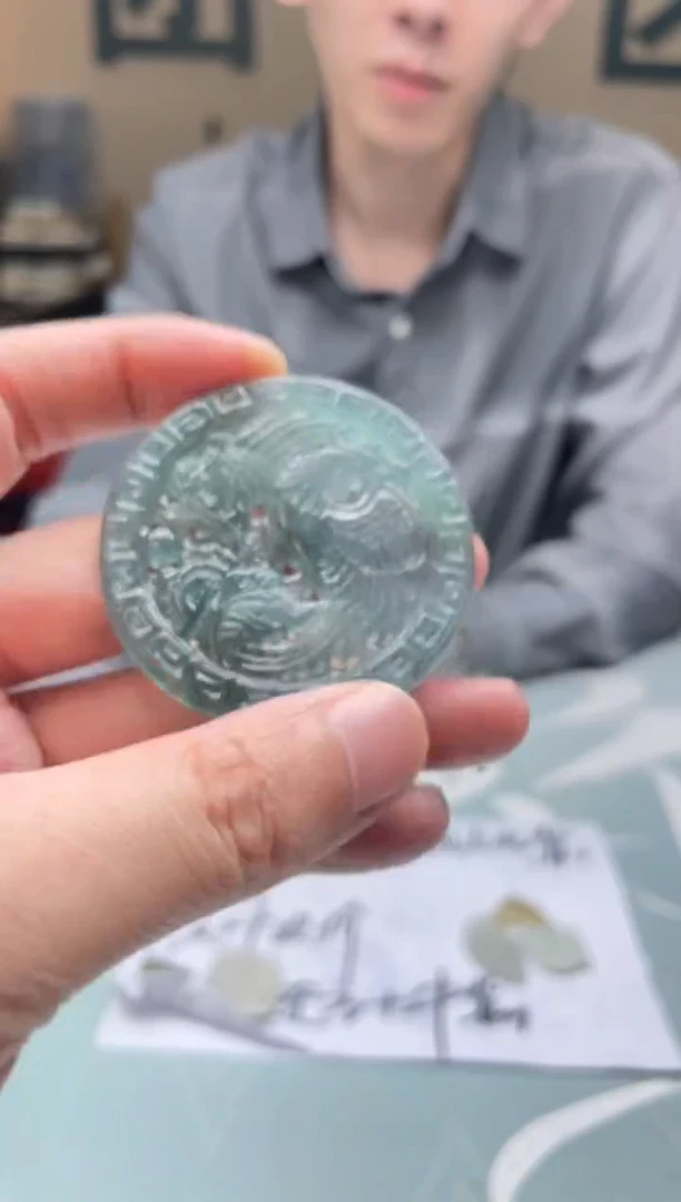 定制翡翠未镶嵌书****～-毛货-不退不换