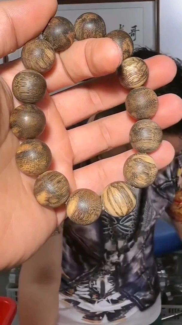 沉香手串b14号沉水达拉干虎斑40g1.6多样性发一