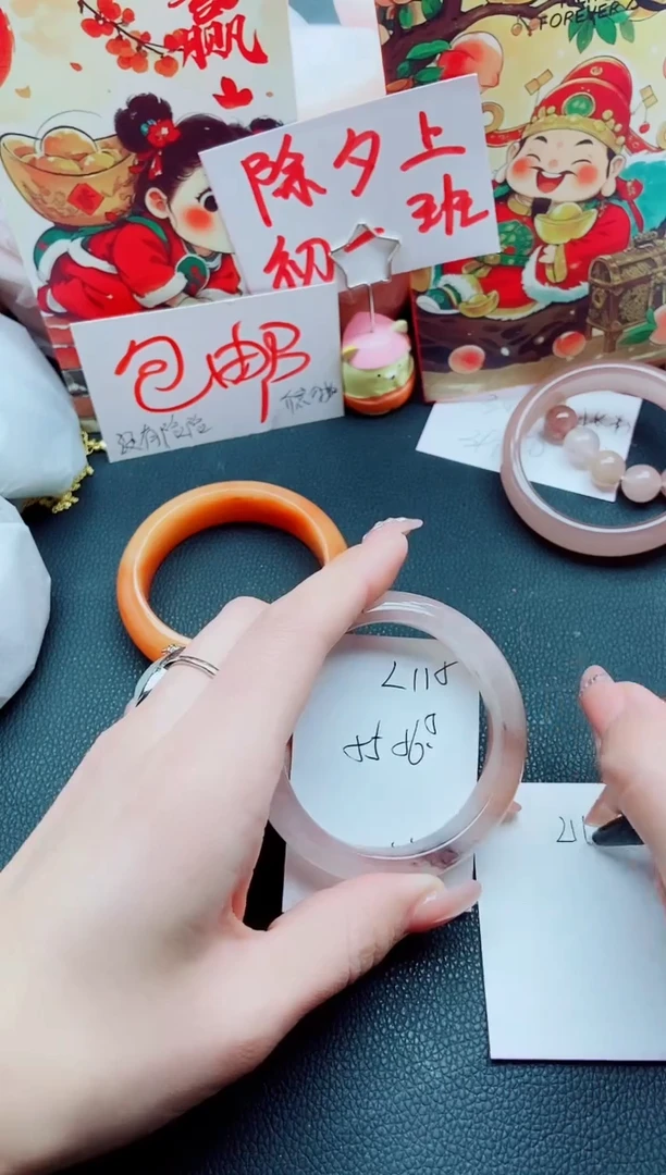 【闪购商品】石英质玉手镯未镶嵌L115-55/56