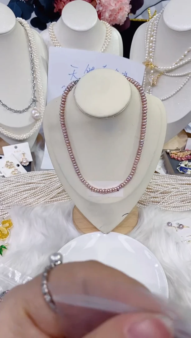 颈饰未镶嵌淡水珍珠1125