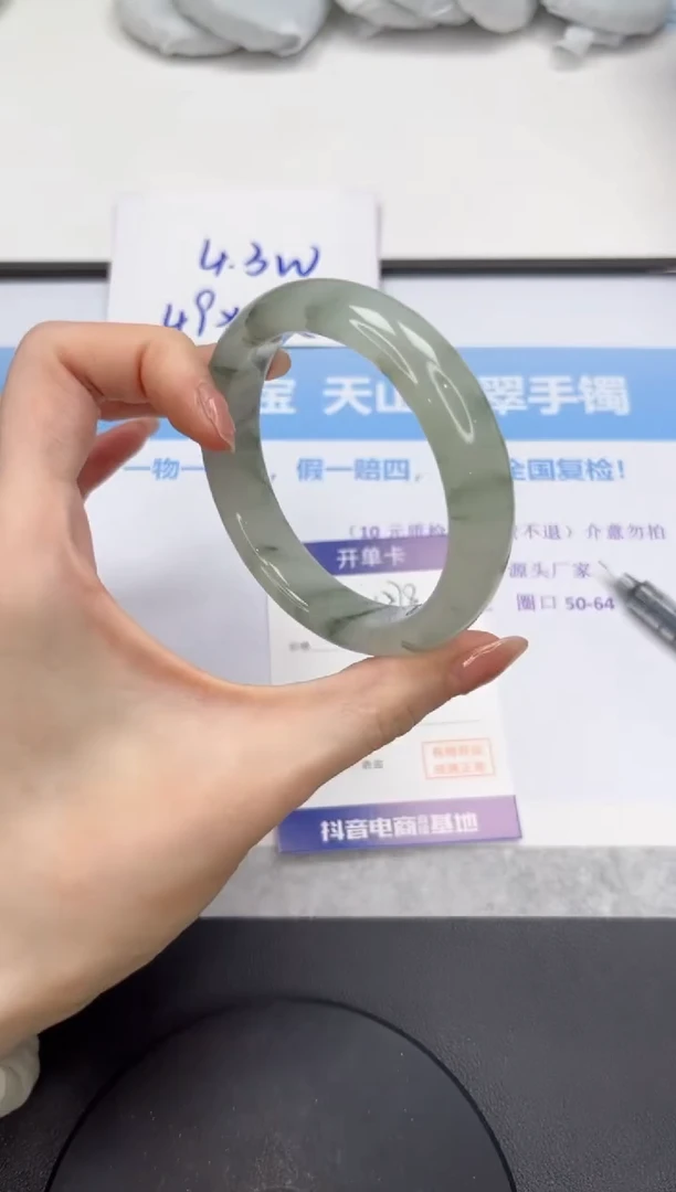 石英质玉手镯未镶嵌V278-58