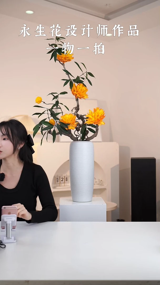 木飘***花一物一拍定制孤品洋蓟01