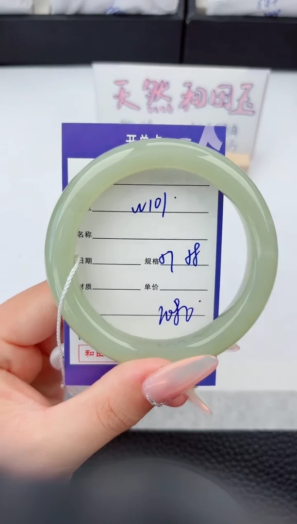 和田玉手镯未镶嵌101嗨购微色差T