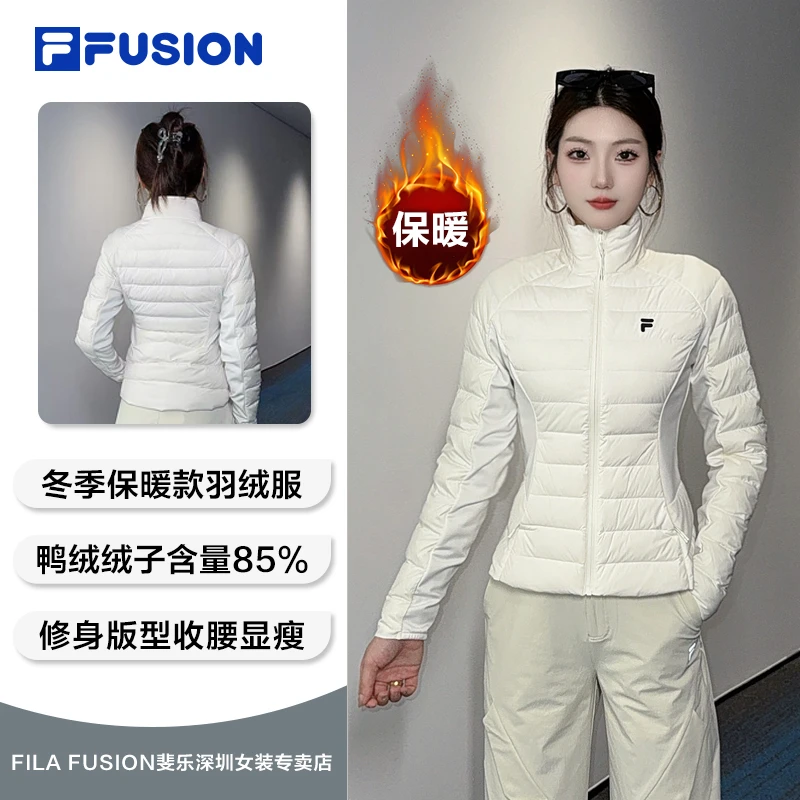 FILA斐乐冬季羽绒服女款立领防风80%鸭绒修身保暖外套T11W543916F