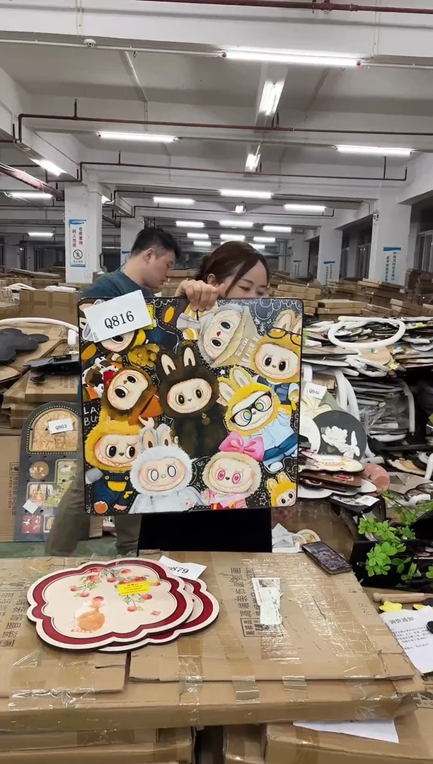 朵朵微瑕孤品闪购Q816