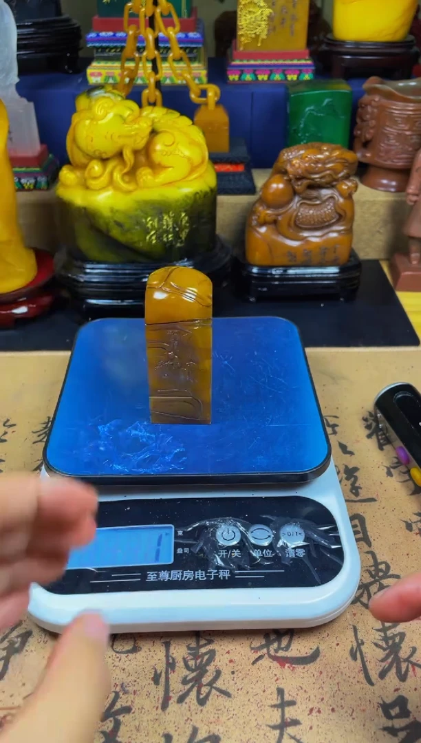 寿山石印石田黄薄意雕竖章