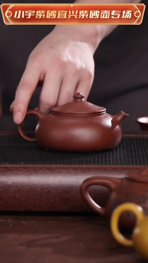 茶壶紫砂顾艳全手工