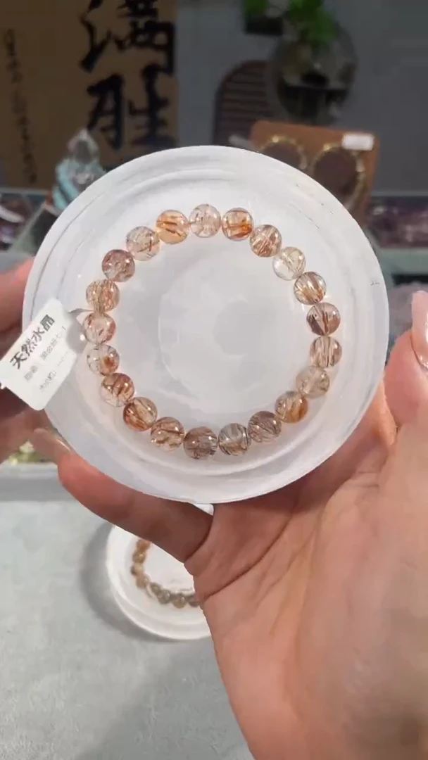 水晶手串未镶嵌黑金超七手串9+