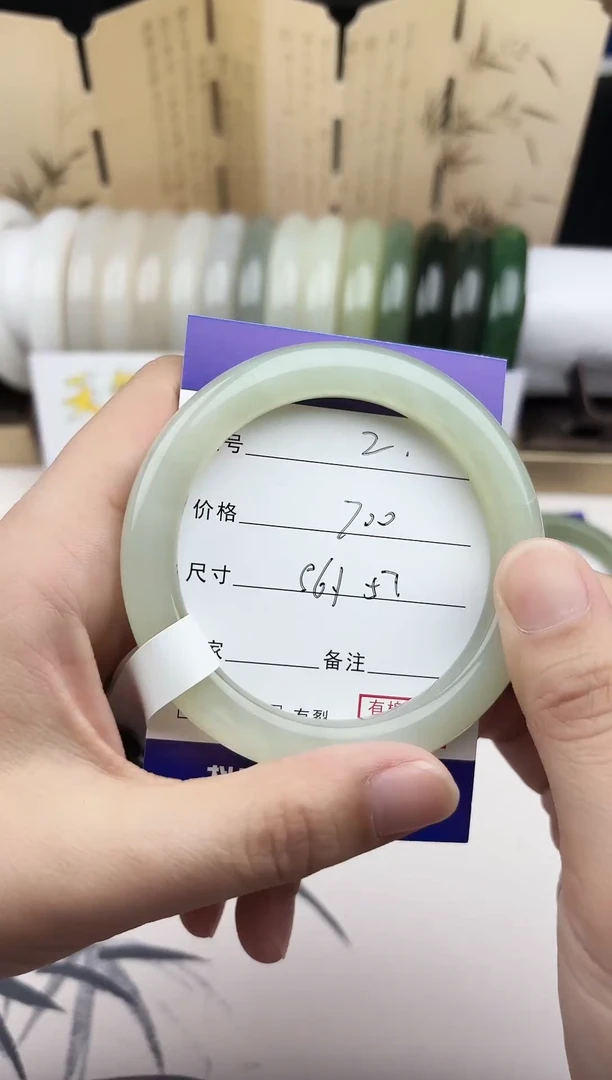 【闪购商品】和田玉手镯未镶嵌2