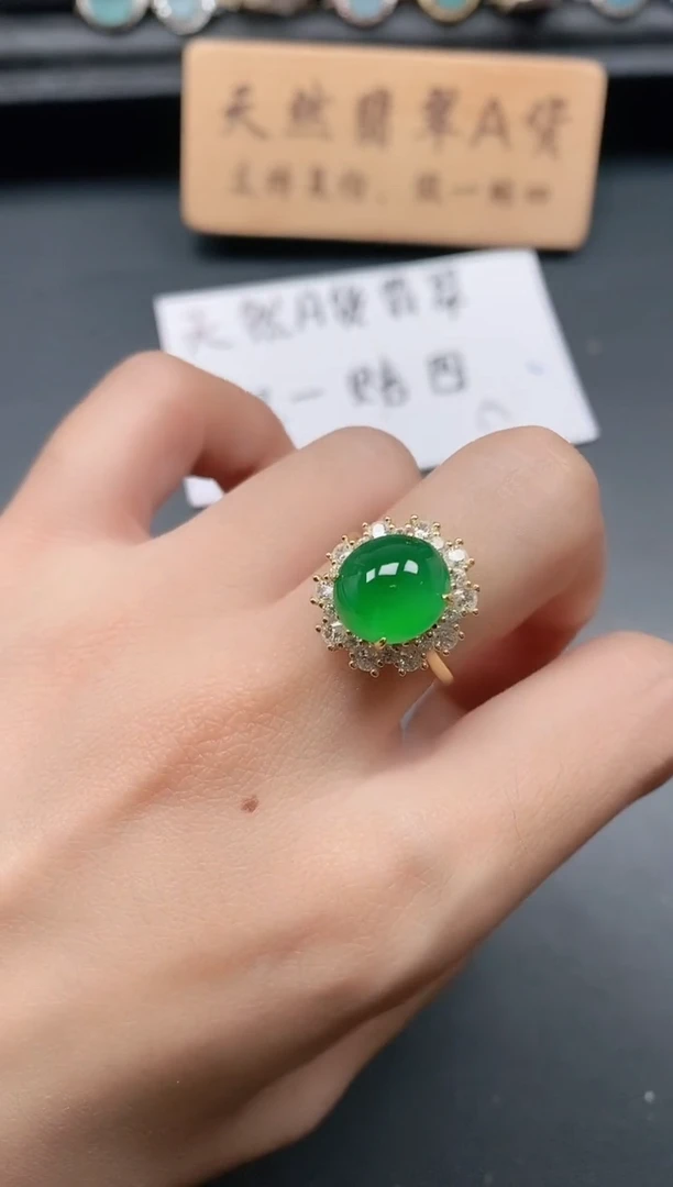 银S925镶嵌戒指翡翠111