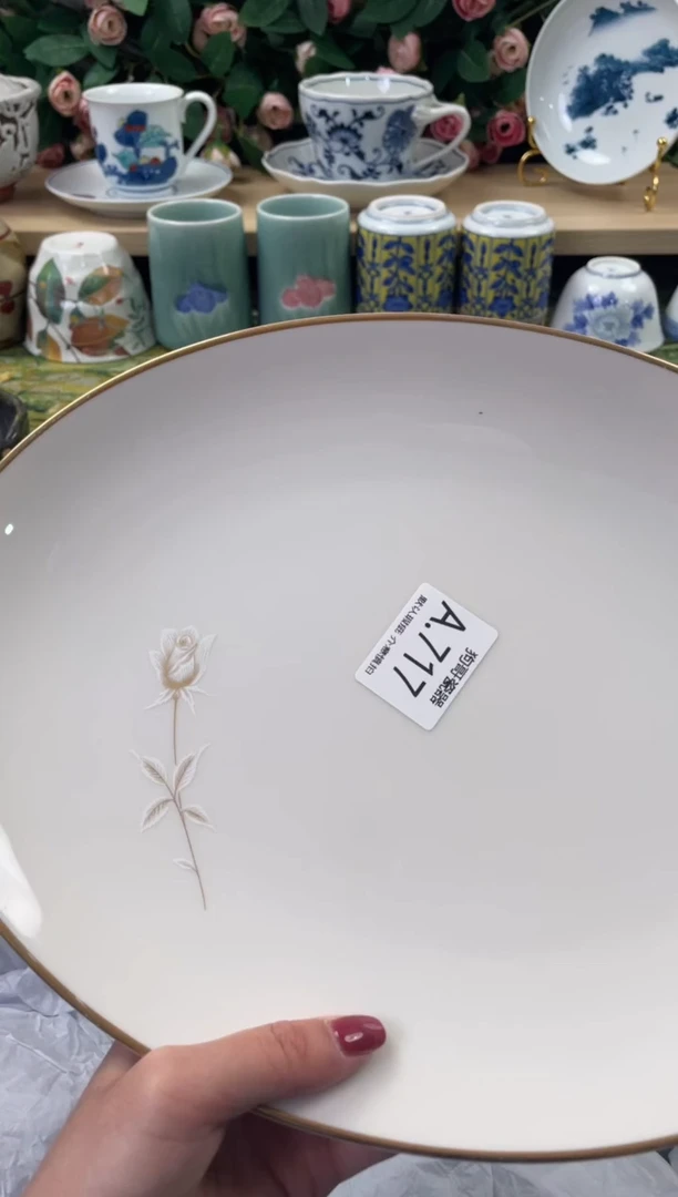 瓷片?**?717闪购库存默认一件默认微瑕慎拍