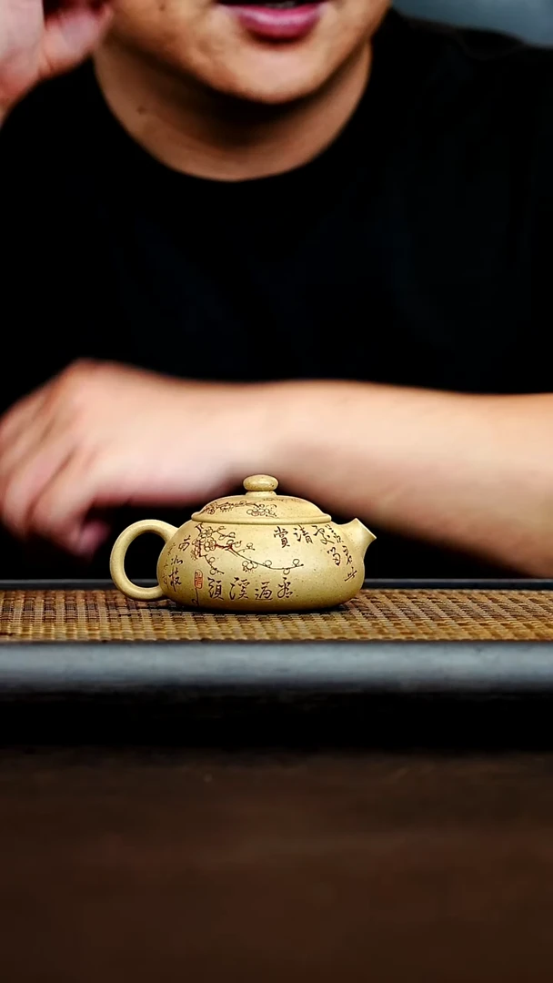 茶壶紫砂宜兴紫砂壶    24