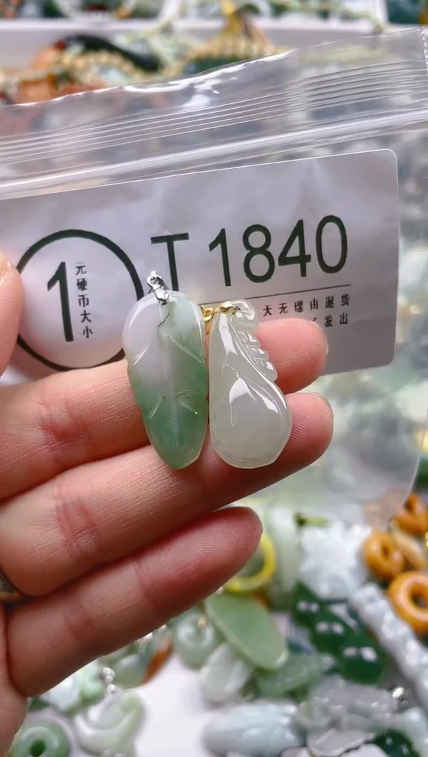 【闪购商品】翡翠颈饰未镶嵌/T/翡翠A货一图一物