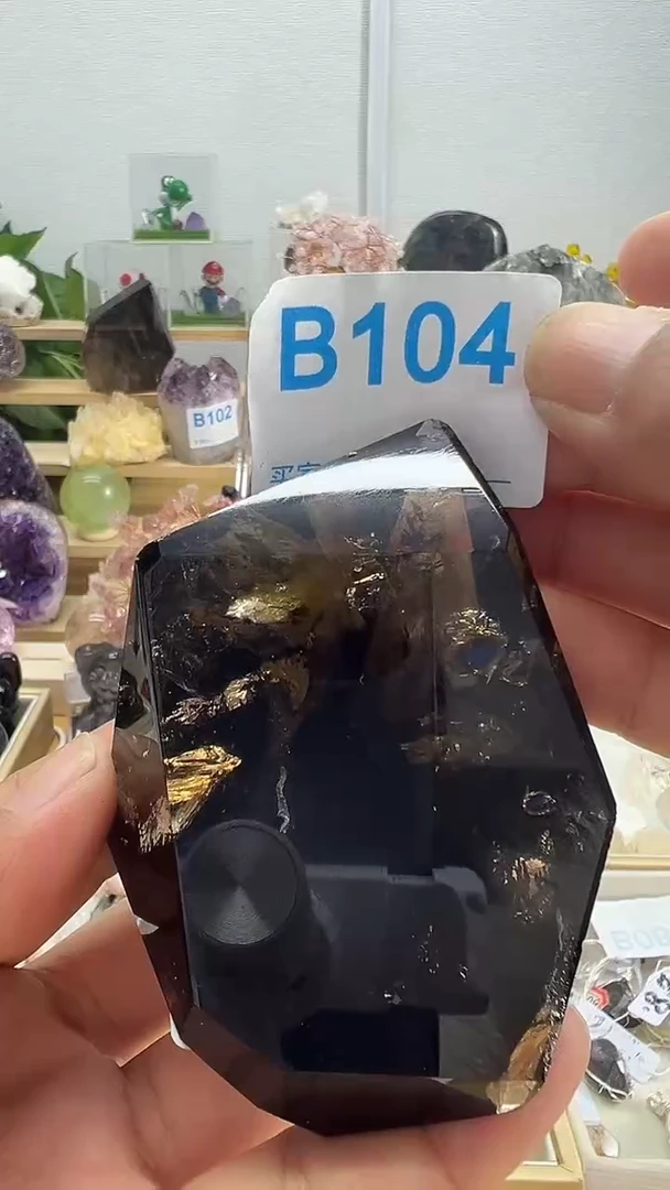 未镶嵌大型摆件（非配饰）紫晶104