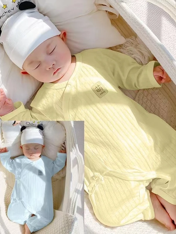 《新生儿》1号直播专用扣码下单新生儿衣服婴儿幼儿纯棉宝宝