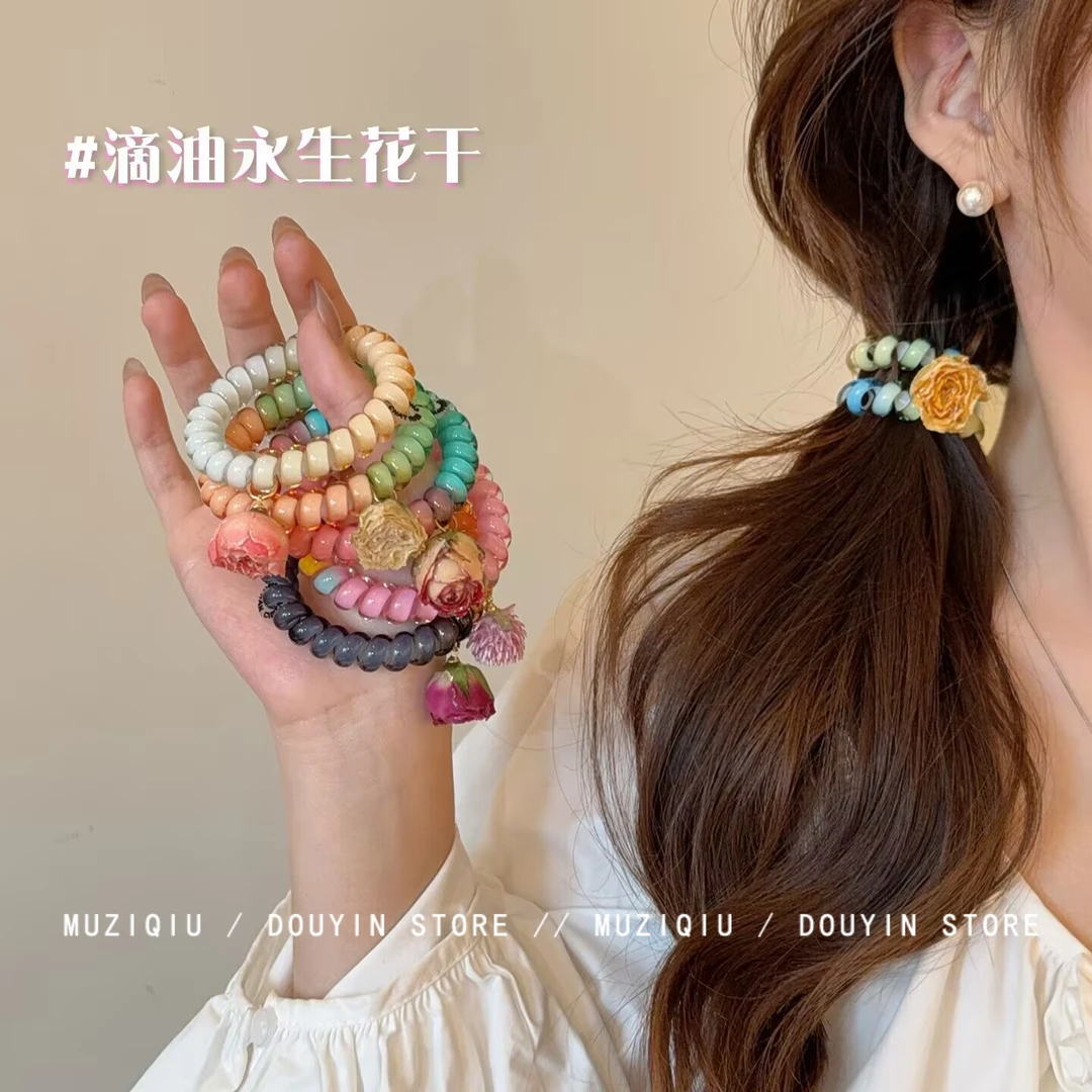 木子秋精致多巴胺永生花电话线发圈高级感气质时尚甜美简约搭发绳