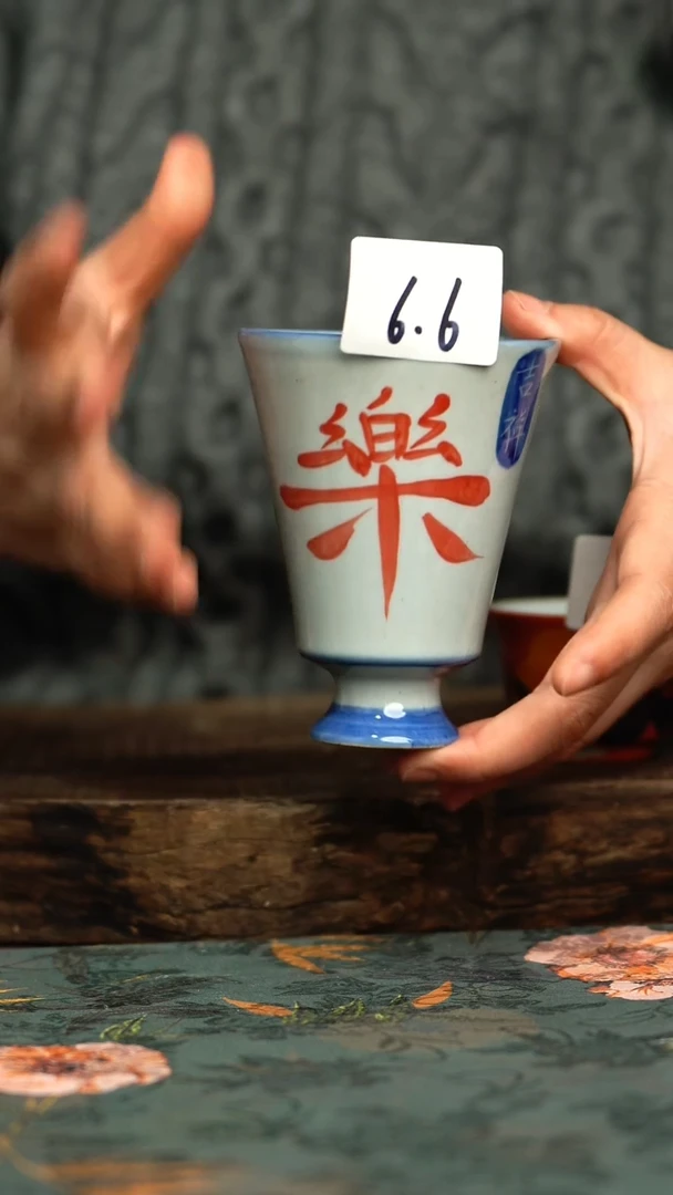 【闪购商品】杯釉下彩手工手绘同款陶器