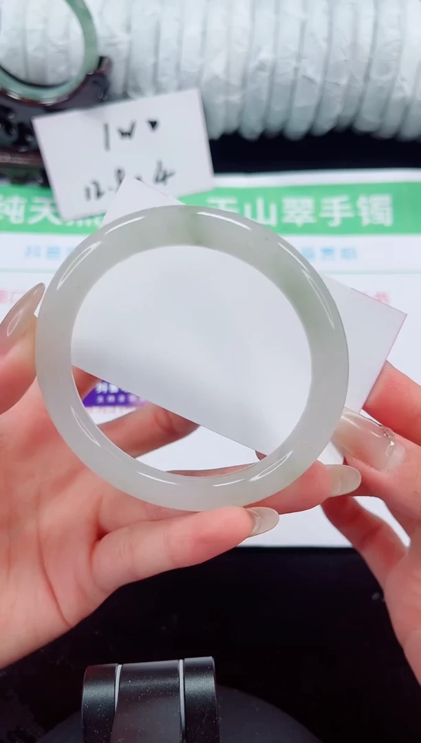 未镶嵌手镯石英质玉134-61/62