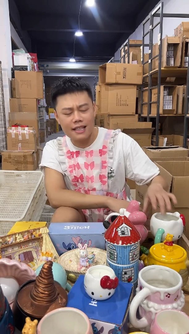 瓷片姆明房子带盖罐