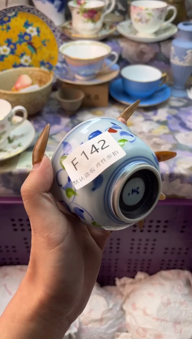 瓷片叶**一瓷片瓷片          F 142
