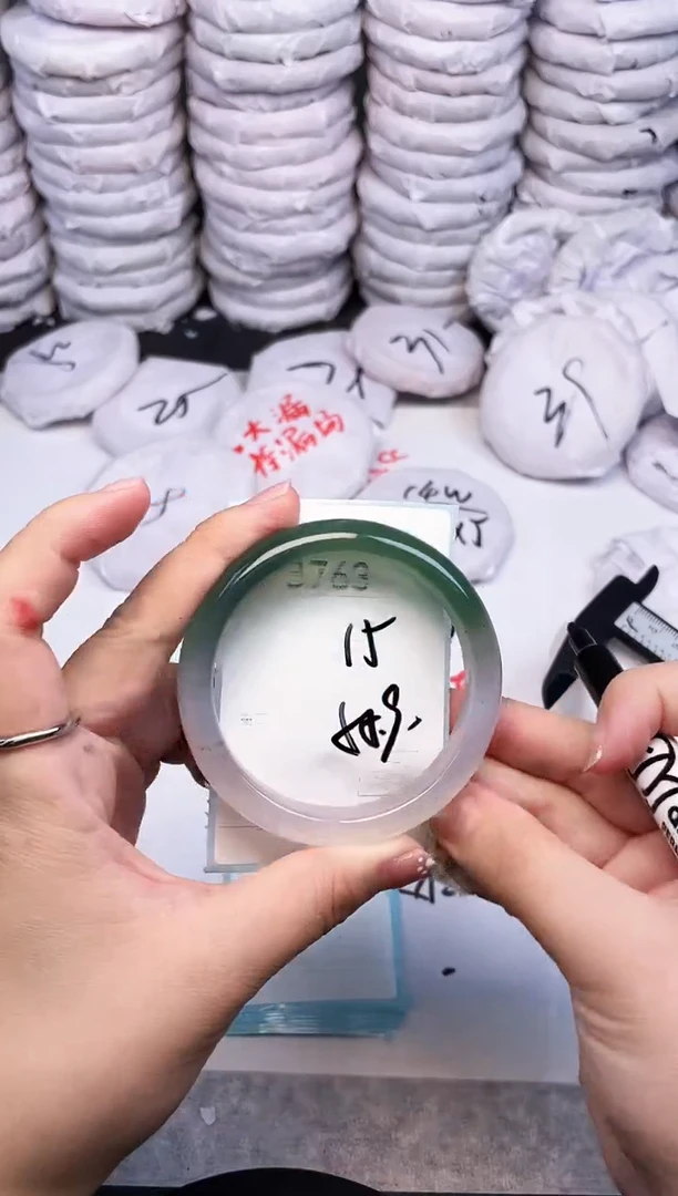 手镯玛瑙/玉髓未镶嵌3763