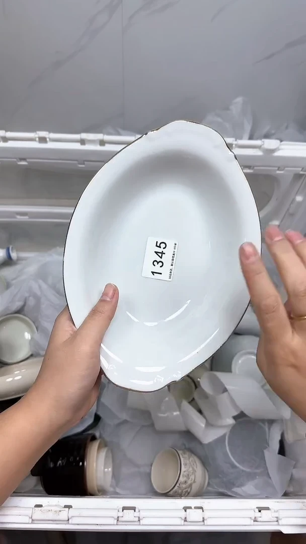 【闪购商品】1345回流瓷器默认微瑕，18.8包邮