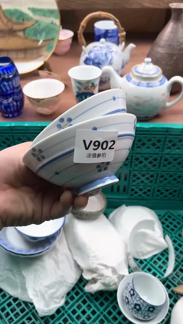 【闪购商品】瓷片902