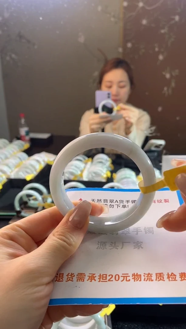 未镶嵌手镯翡翠55.6圈口t