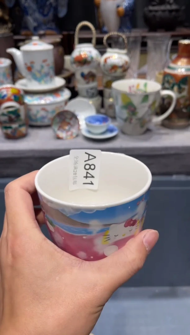 瓷片.****冰闪购商品专用链接
