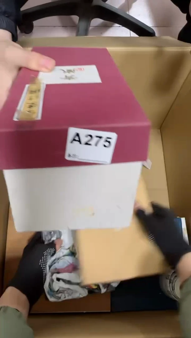 【闪购商品】瓷片275单品单价.谨慎购买